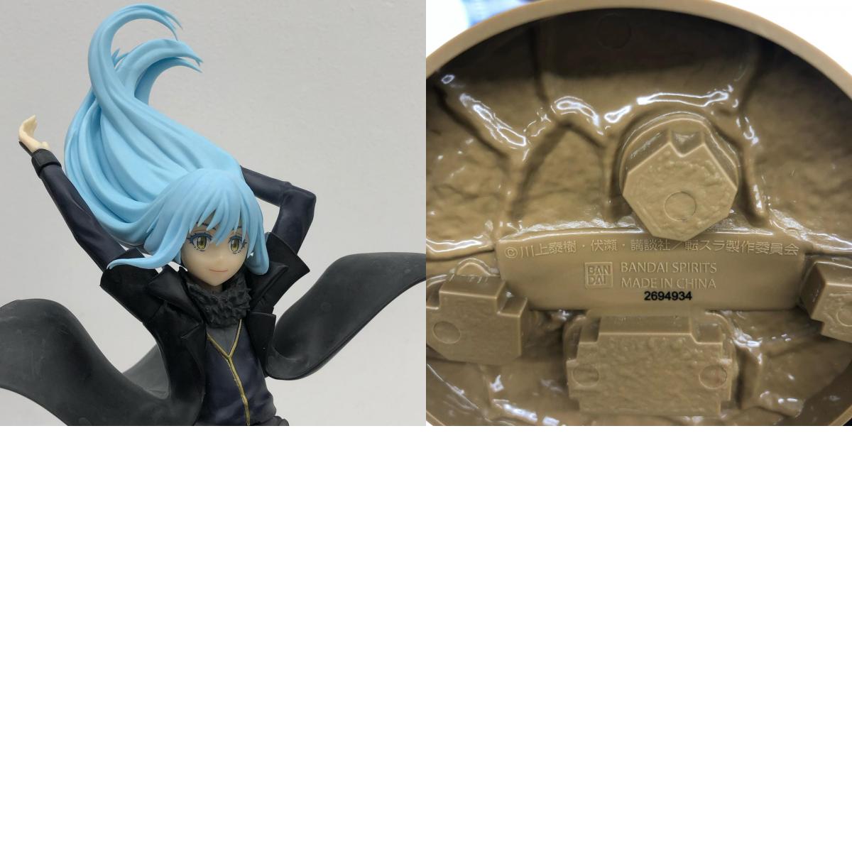 [Used] Rimuru Tempest ~Jura Tempest Federation~ "That Time I Got Reincarnated as a Slime" [Figure]