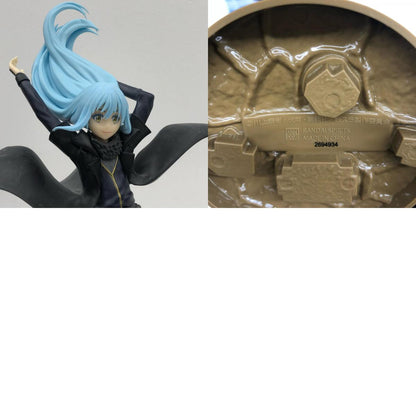 [Used] Rimuru Tempest ~Jura Tempest Federation~ "That Time I Got Reincarnated as a Slime" [Figure]