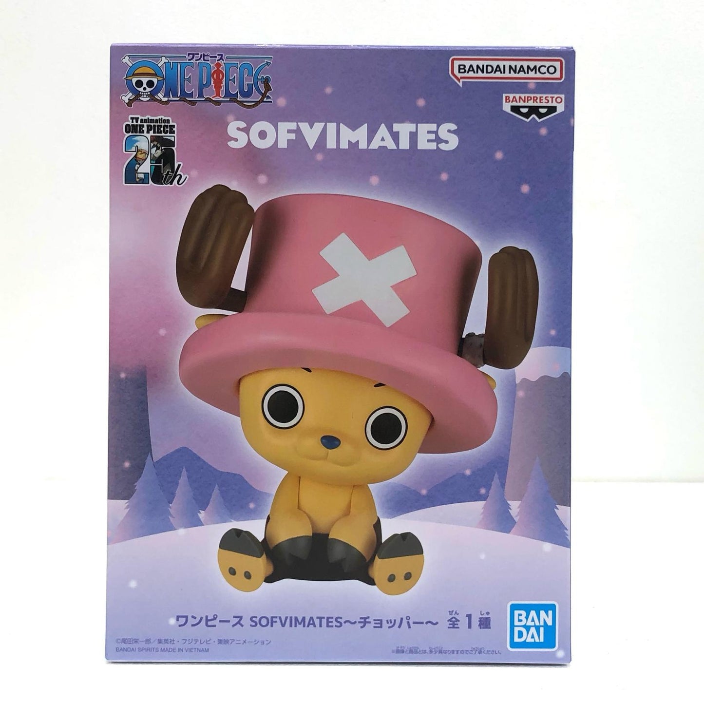 【中古】 チョッパーSOFVIMATES～トニートニー・チョッパー～「ワンピース」【フィギュア】