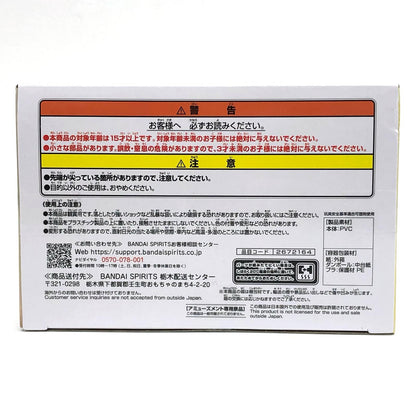 【中古】 巴マミSerenuscouture「劇場版魔法少女まどか☆マギカ[新編]叛逆の物語」【フィギュア】