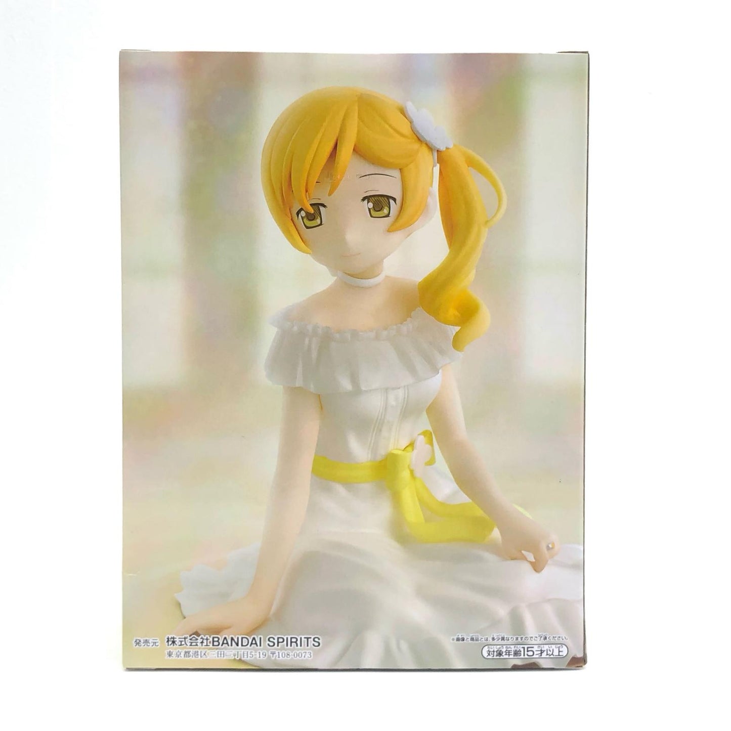 【中古】 巴マミSerenuscouture「劇場版魔法少女まどか☆マギカ[新編]叛逆の物語」【フィギュア】