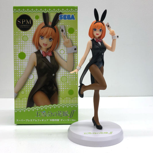 【中古】 “中野四葉”ディーラーVer.「五等分の花嫁∬」スーパープレミアムフィギュア【フィギュア】