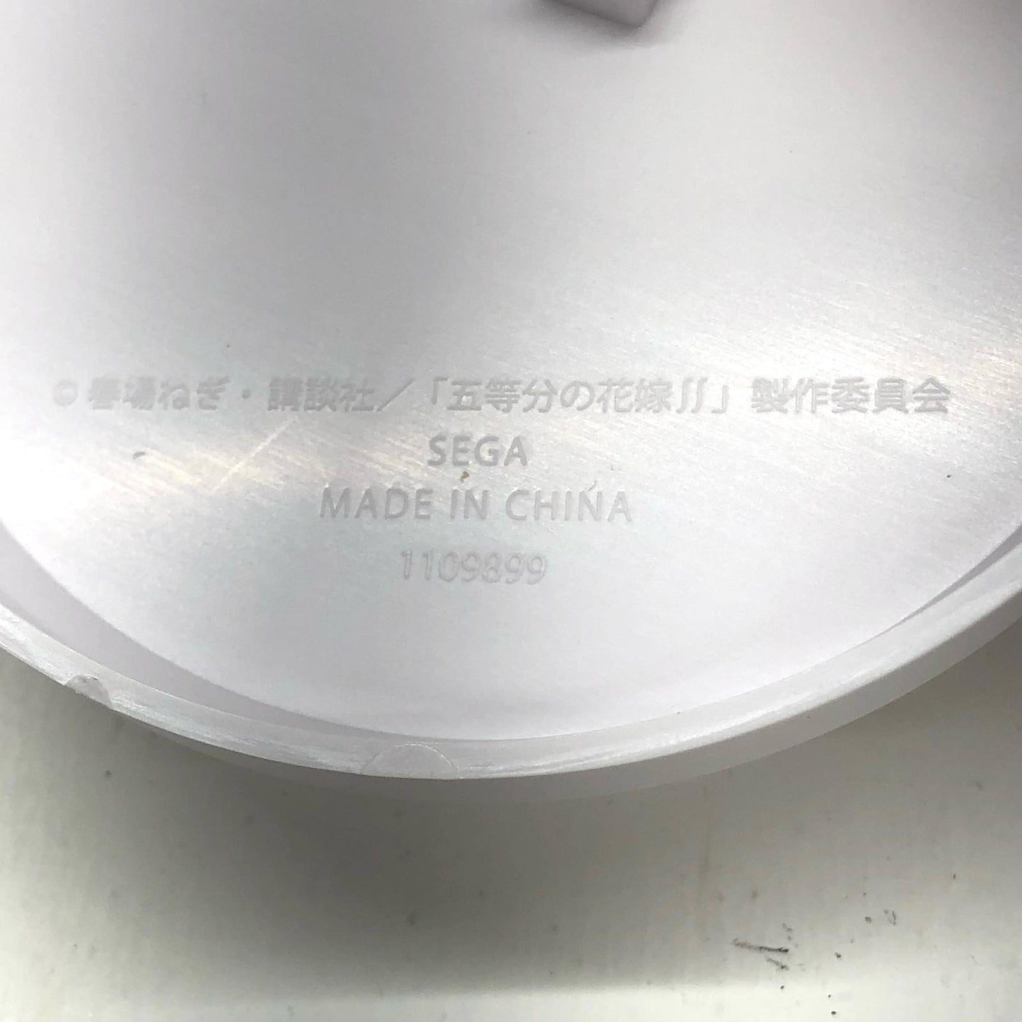 【中古】 “中野四葉”ディーラーVer.「五等分の花嫁∬」スーパープレミアムフィギュア【フィギュア】