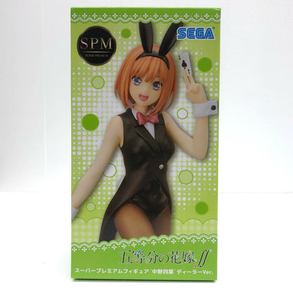 【中古】 “中野四葉”ディーラーVer.「五等分の花嫁∬」スーパープレミアムフィギュア【フィギュア】
