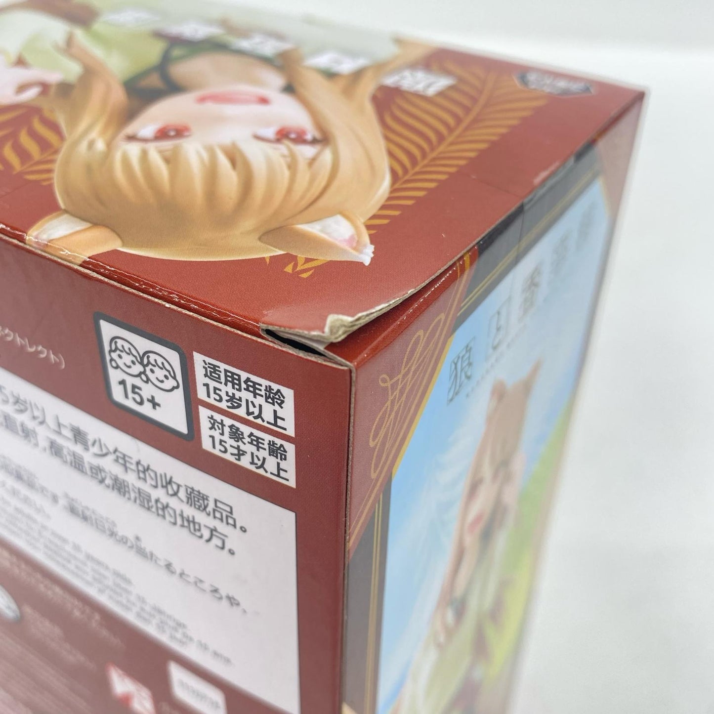 [Used] Holo - Desktop x Decorate Collections "Spice and Wolf: MERCHANT MEETS THE WISE WOLF" [Figure]