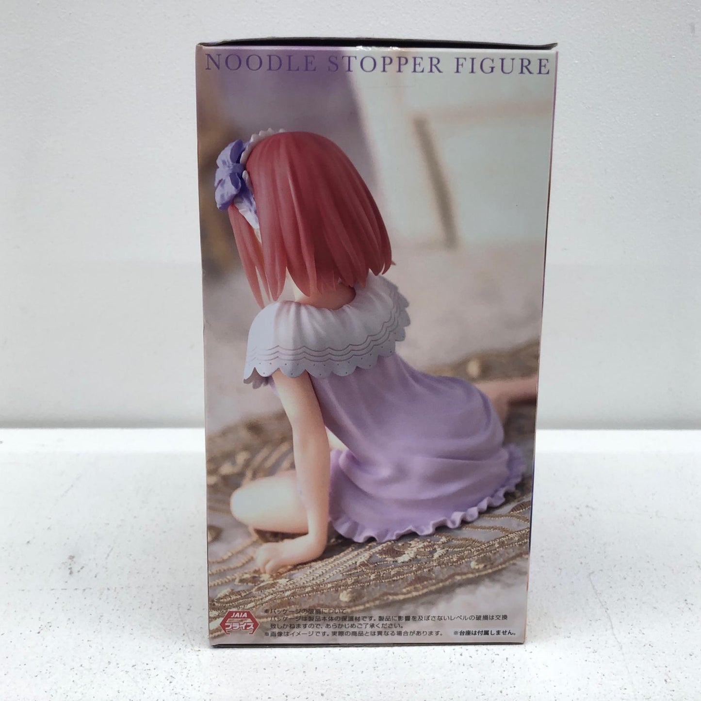 [Used] Nino Nakano "The Quintessential Quintuplets the Movie" Noodle Stopper Figure -Nino Nakano: Relaxing Room Wear Ver.- [Figure]