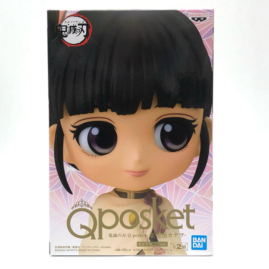 【中古】 栗花落カナヲB(セピアカラー)「鬼滅の刃」Qposket-栗花落カナヲ-【フィギュア】