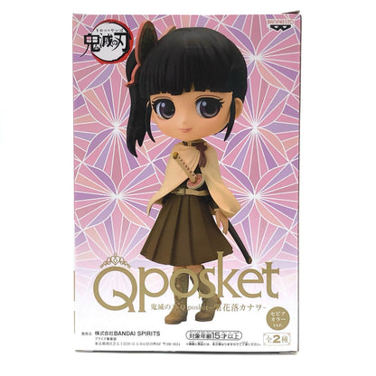 【中古】 栗花落カナヲB(セピアカラー)「鬼滅の刃」Qposket-栗花落カナヲ-【フィギュア】