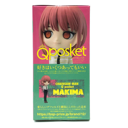 [Used] Makima "Chainsaw Man" Qposket - Makima - [Figure]