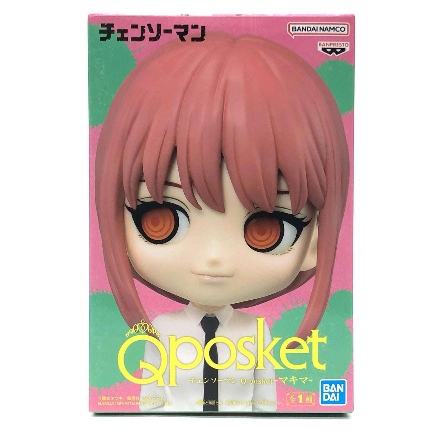 [Used] Makima "Chainsaw Man" Qposket - Makima - [Figure]