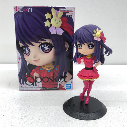 [Used] Ai Hoshino "Oshi no Ko" Q posket - Ai - [Figure]