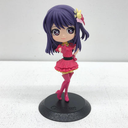 [Used] Ai Hoshino "Oshi no Ko" Q posket - Ai - [Figure]