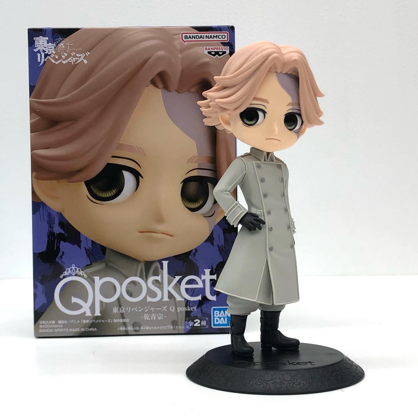 [Used] Seishu Inui A (Grey Outfit) "Tokyo Revengers" Q posket -Seishu Inui- [Figure]