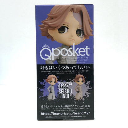 [Used] Seishu Inui A (Grey Outfit) "Tokyo Revengers" Q posket -Seishu Inui- [Figure]