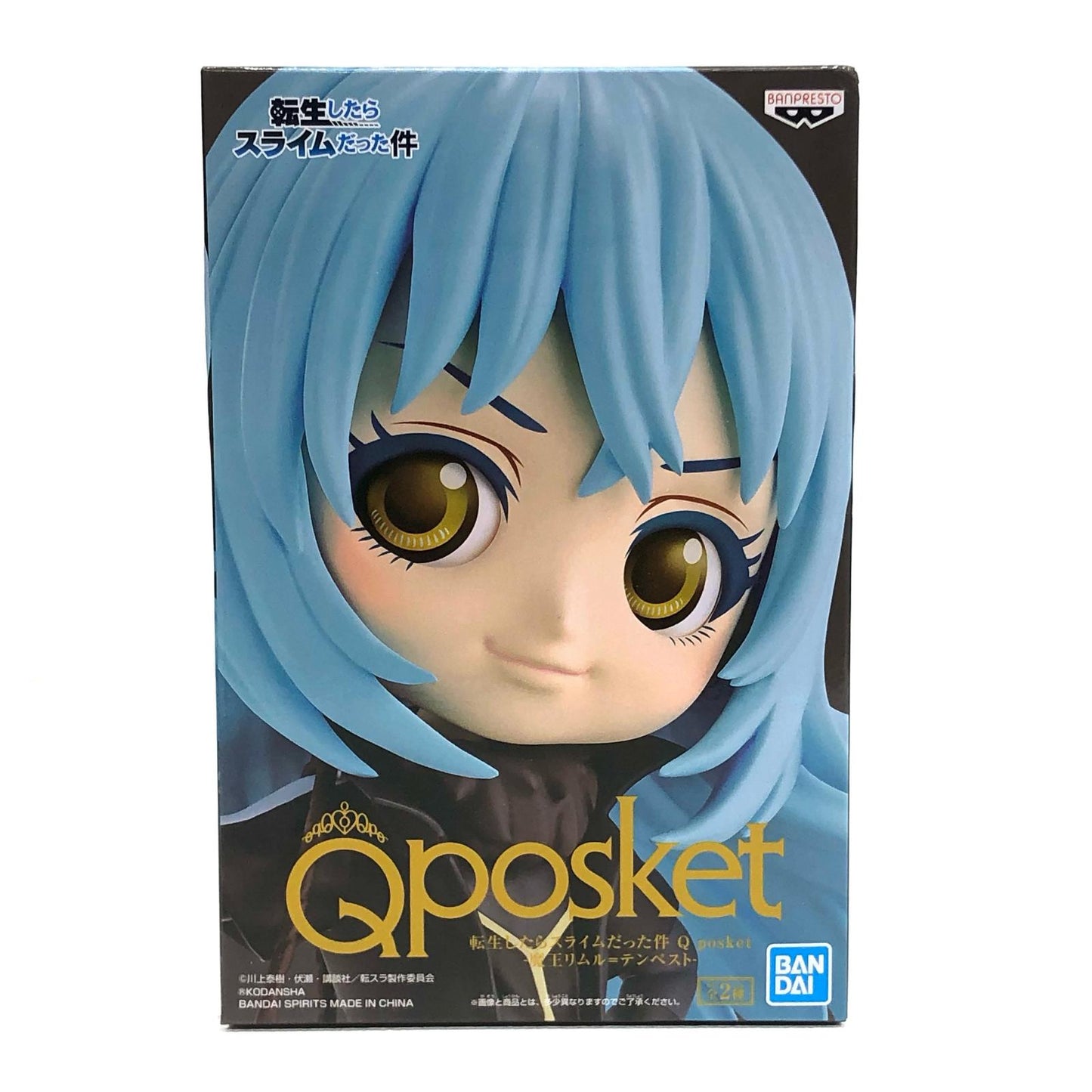 【中古】 リムル=テンペストA(衣装黒)「転生したらスライムだった件」Qposket-魔王リムル＝テンペスト-【フィギュア】