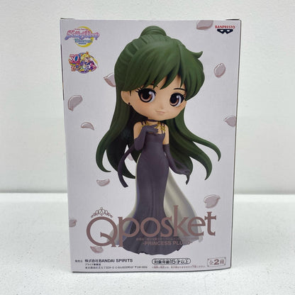 [Used] Princess Pluto B (Lightly Colored Costume) "Sailor Moon Eternal The Movie" Qposket-PRINCESSPLUTO- [Figure]