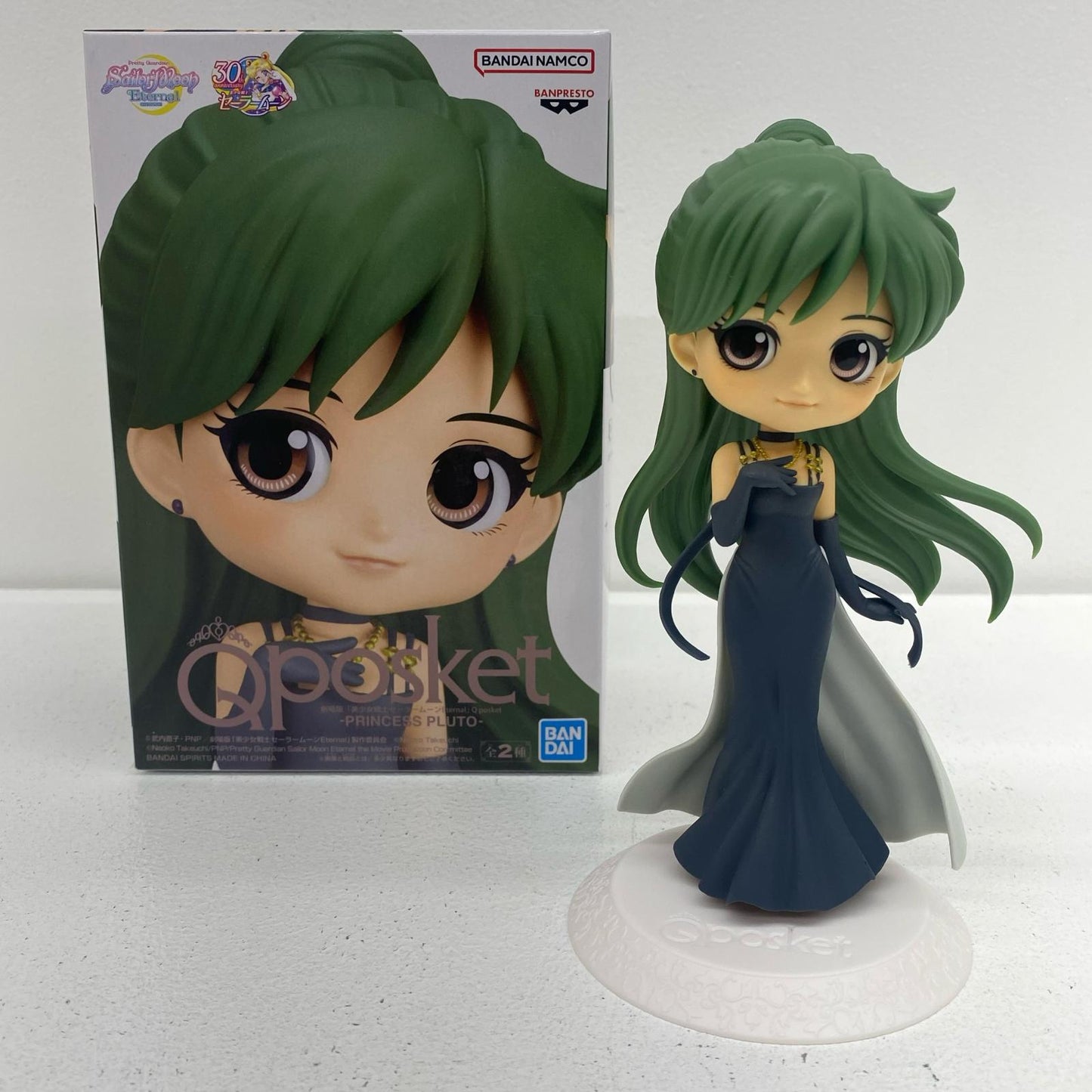 [Used] Princess Pluto B (Lightly Colored Costume) "Sailor Moon Eternal The Movie" Qposket-PRINCESSPLUTO- [Figure]