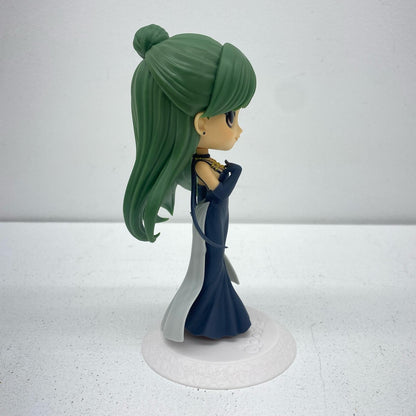 [Used] Princess Pluto B (Lightly Colored Costume) "Sailor Moon Eternal The Movie" Qposket-PRINCESSPLUTO- [Figure]