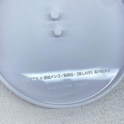 【中古】 有馬かな-Luminasta「推しの子」【フィギュア】