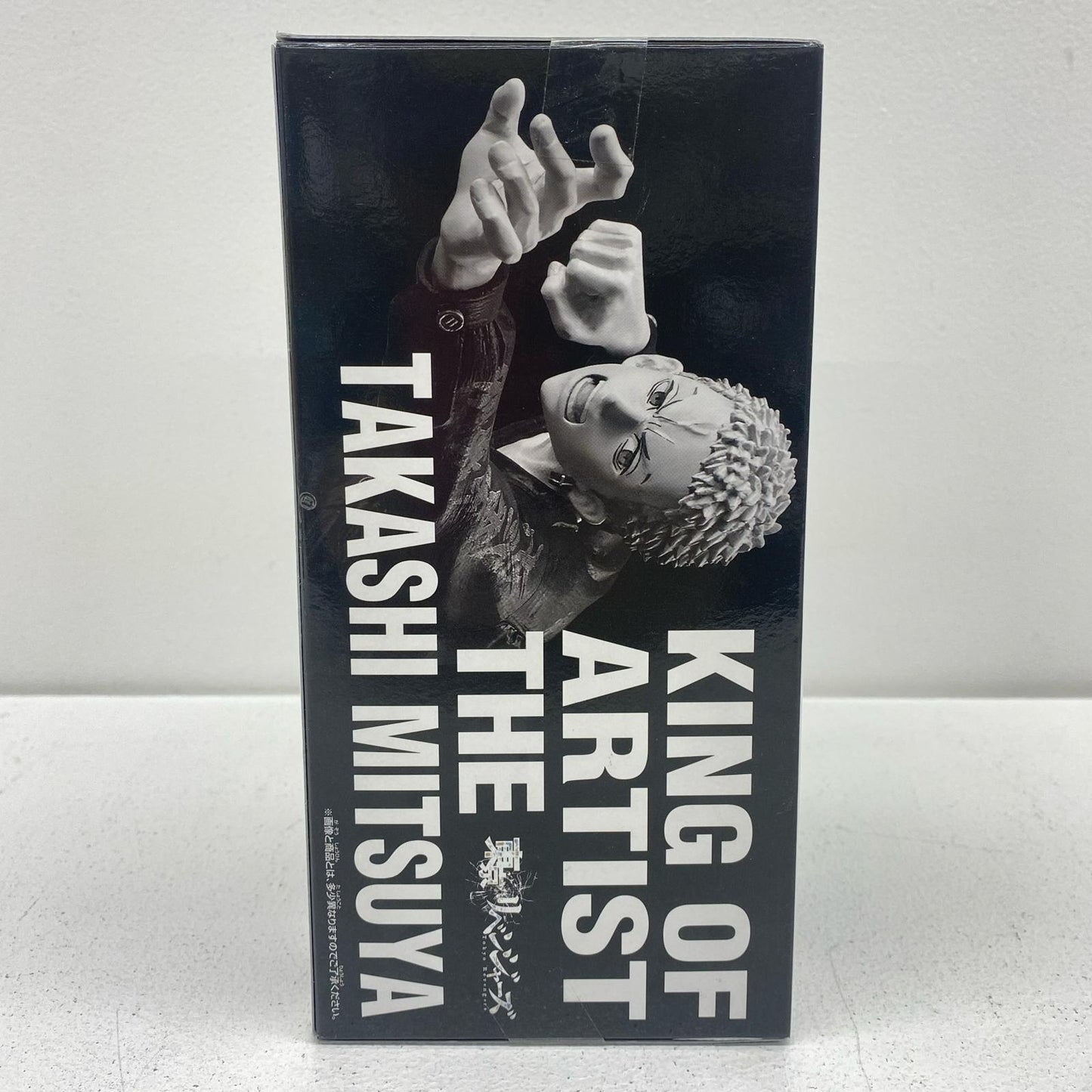 [Used] Takashi Mitsuya "Tokyo Revengers" KING OF ARTIST THE TAKASHI MITSUYA [Figure]