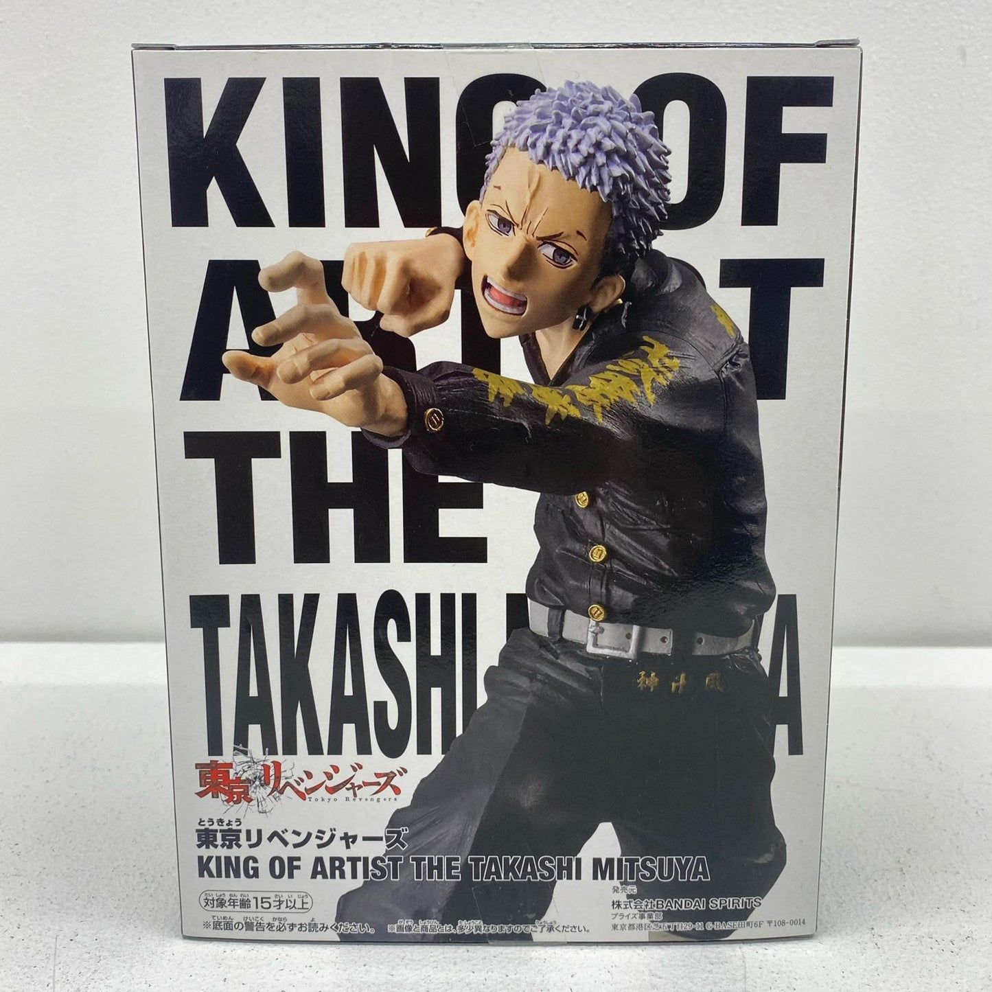 [Used] Takashi Mitsuya "Tokyo Revengers" KING OF ARTIST THE TAKASHI MITSUYA [Figure]