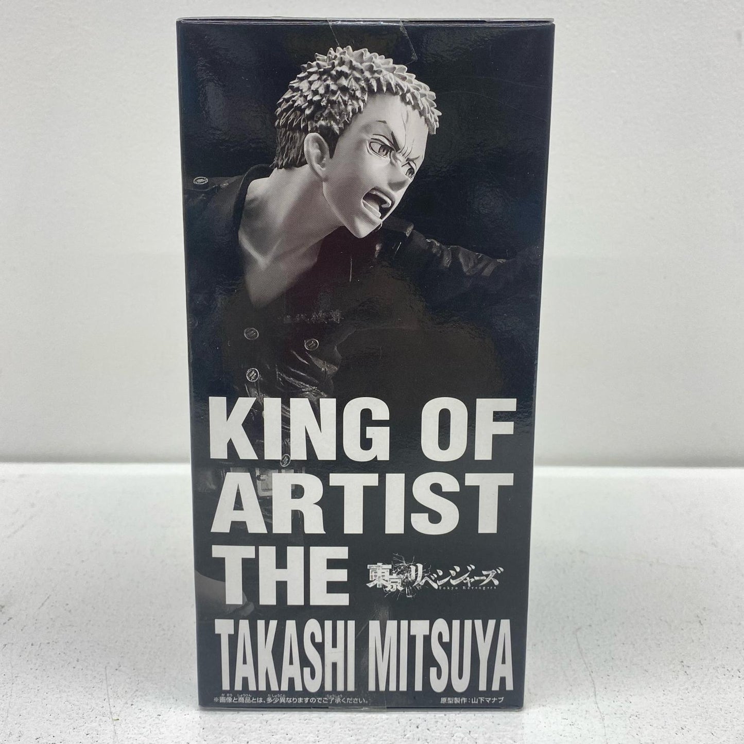 [Used] Takashi Mitsuya "Tokyo Revengers" KING OF ARTIST THE TAKASHI MITSUYA [Figure]
