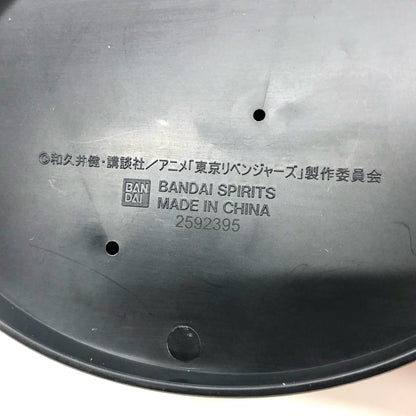 [Used] Manjiro Sano "Tokyo Revengers" Figure Vol. 2 [Figure]