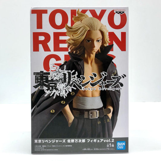 【中古】 佐野万次郎「東京リベンジャーズ」フィギュアvol.2【フィギュア】