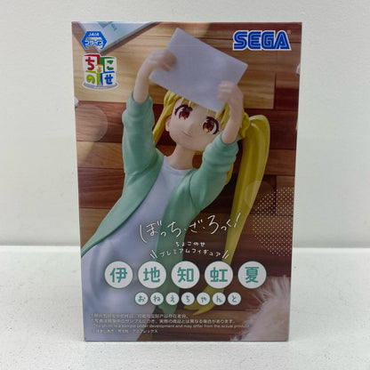 【中古】 伊地知虹夏-おねえちゃんと-ちょこのせプレミアムフィギュア「ぼっち・ざ・ろっく！」【フィギュア】