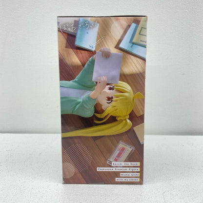 【中古】 伊地知虹夏-おねえちゃんと-ちょこのせプレミアムフィギュア「ぼっち・ざ・ろっく！」【フィギュア】