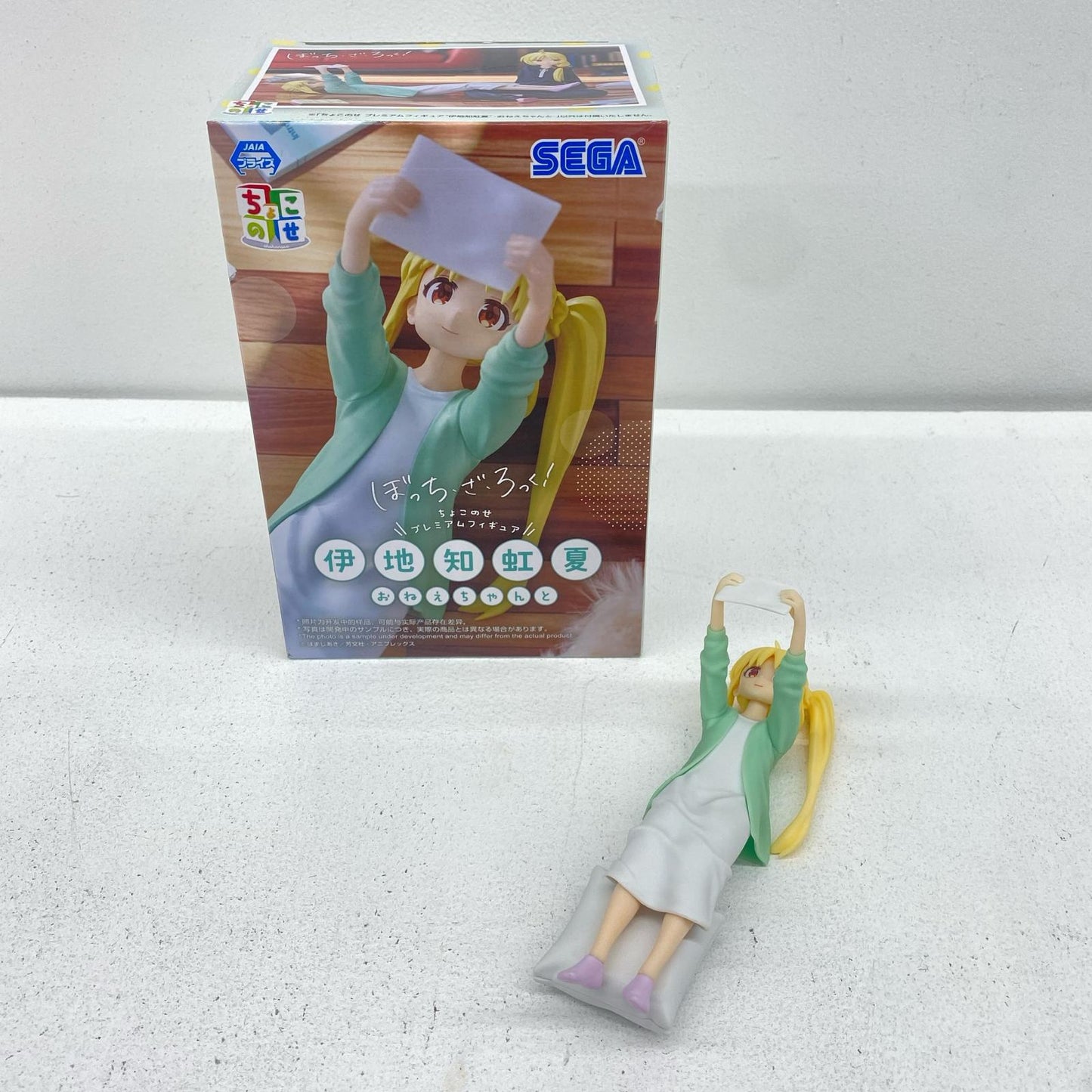 【中古】 伊地知虹夏-おねえちゃんと-ちょこのせプレミアムフィギュア「ぼっち・ざ・ろっく！」【フィギュア】