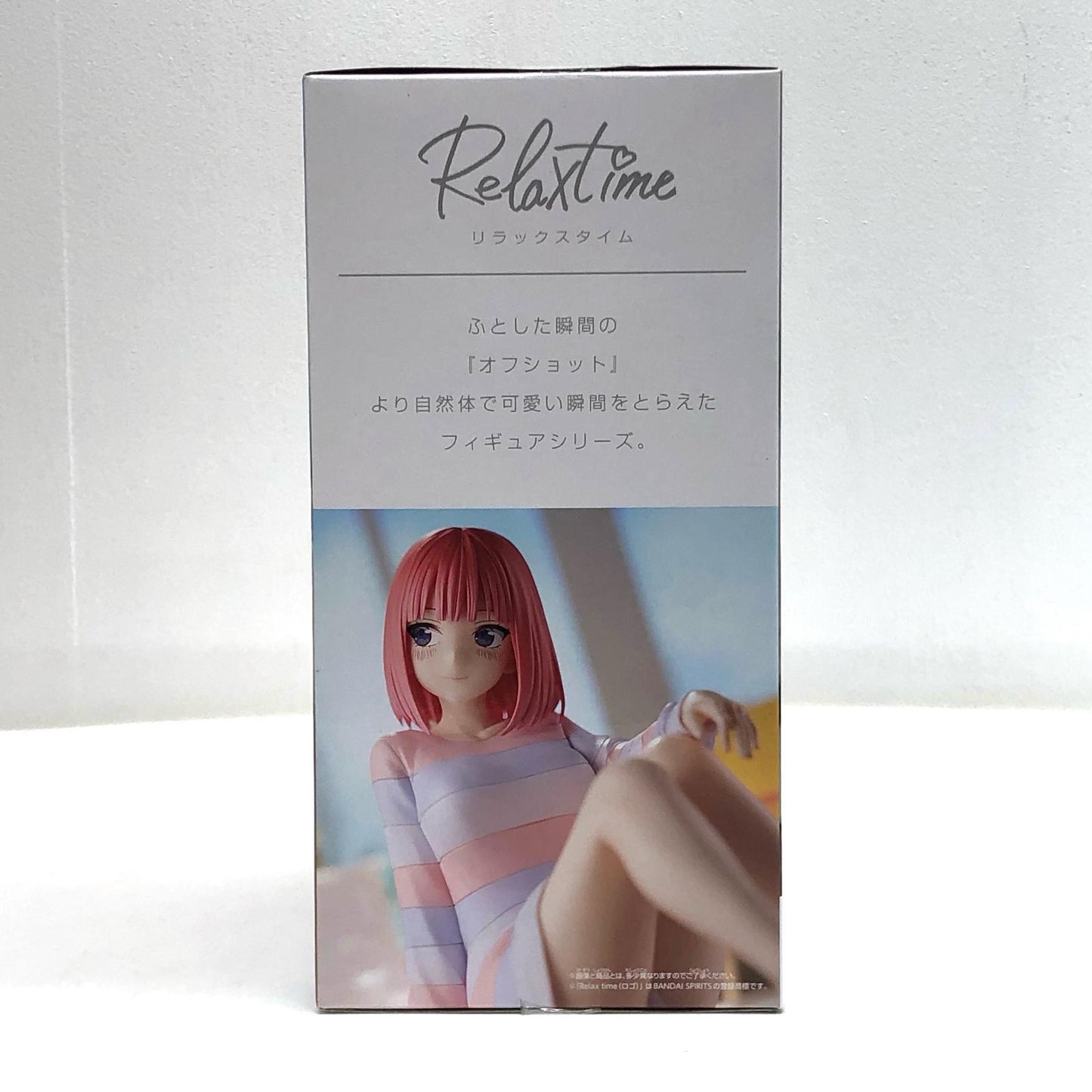 【中古】 中野二乃-Relaxtime-「五等分の花嫁∽」【フィギュア】
