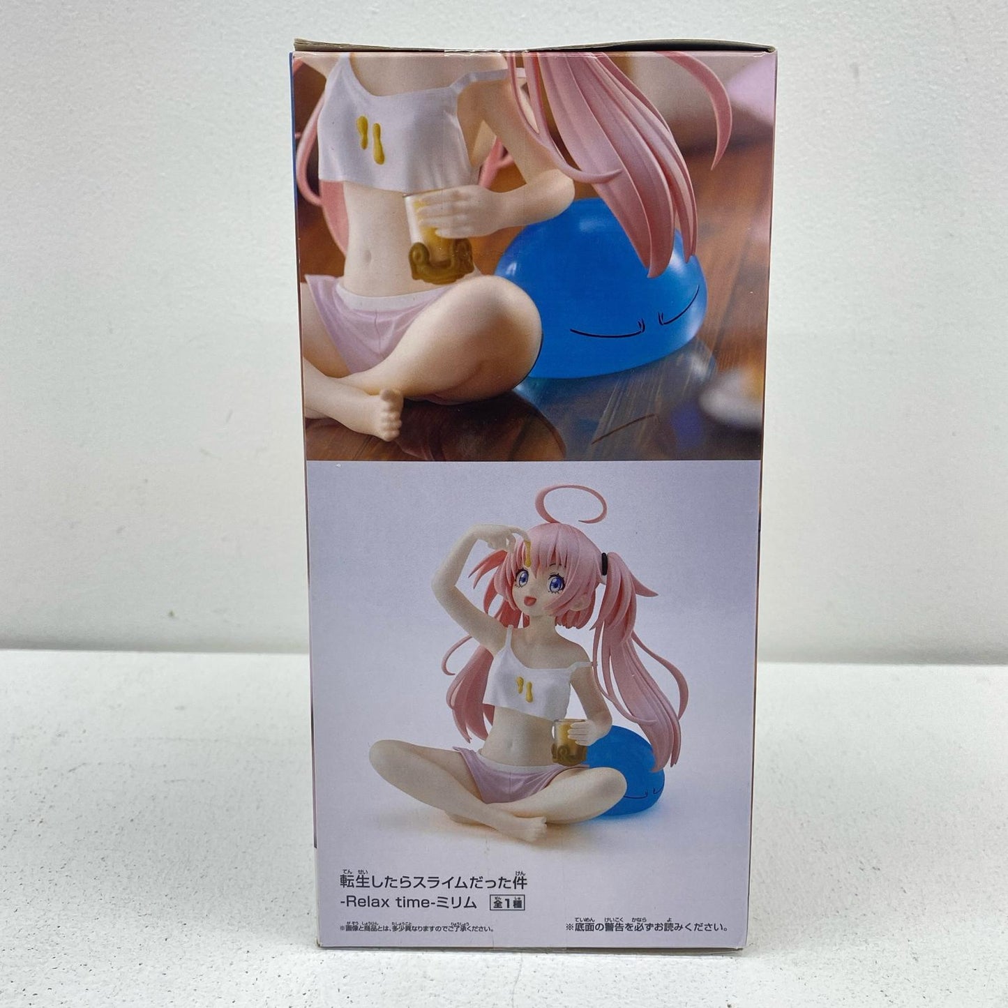 [Used] Milim Nava "That Time I Got Reincarnated as a Slime" -Relaxtime- Milim [Figure]