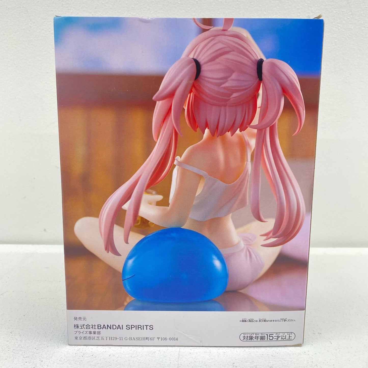 [Used] Milim Nava "That Time I Got Reincarnated as a Slime" -Relaxtime- Milim [Figure]