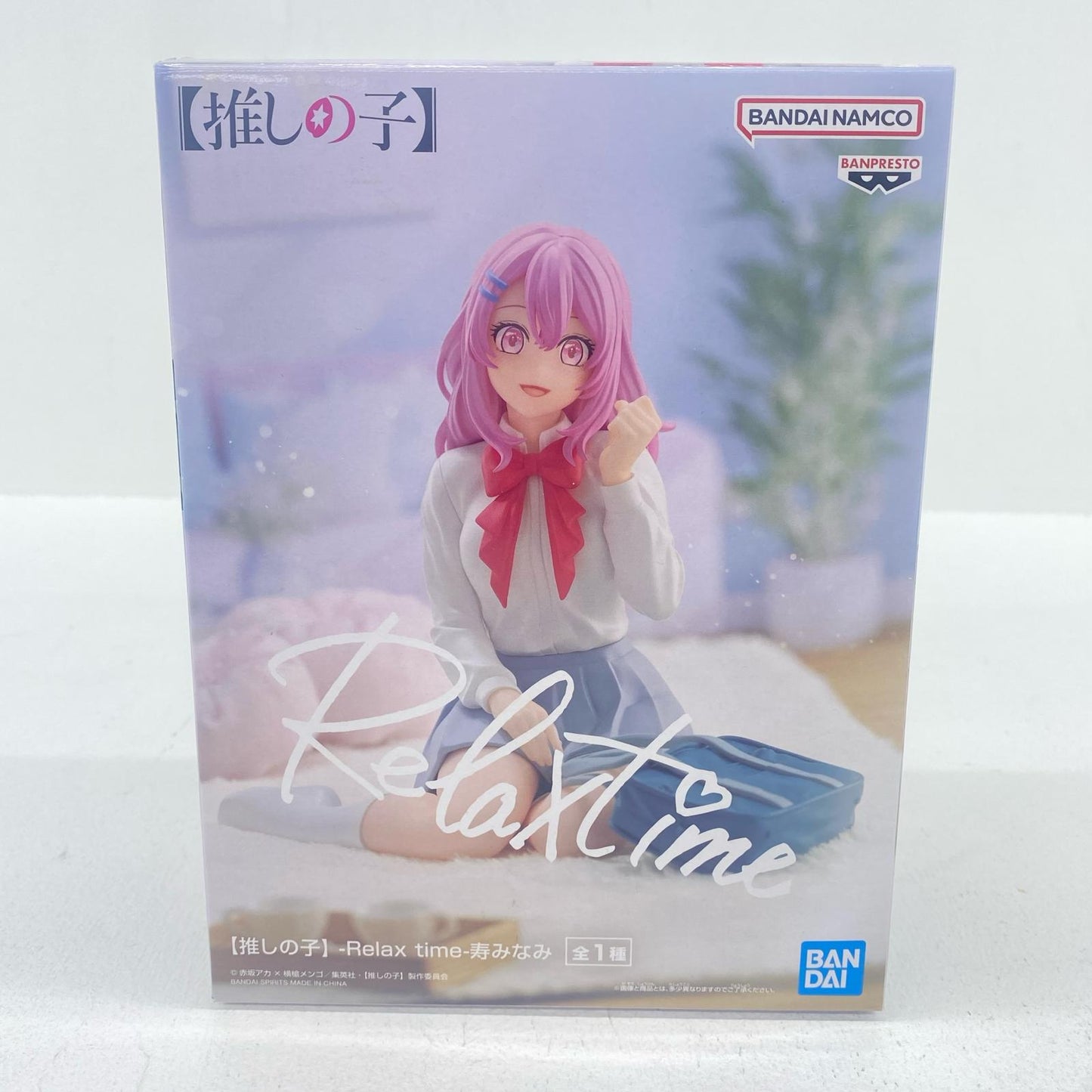[Used] Minami Kotobuki -Relaxtime- "Oshi no Ko" [Figure]