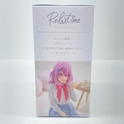 [Used] Minami Kotobuki -Relaxtime- "Oshi no Ko" [Figure]