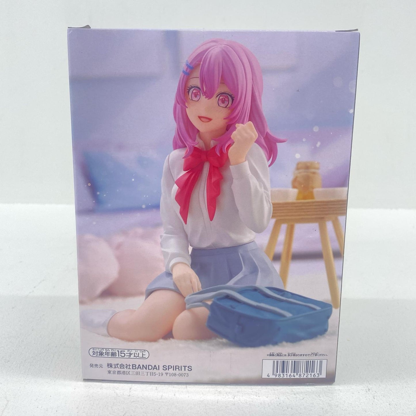 [Used] Minami Kotobuki -Relaxtime- "Oshi no Ko" [Figure]