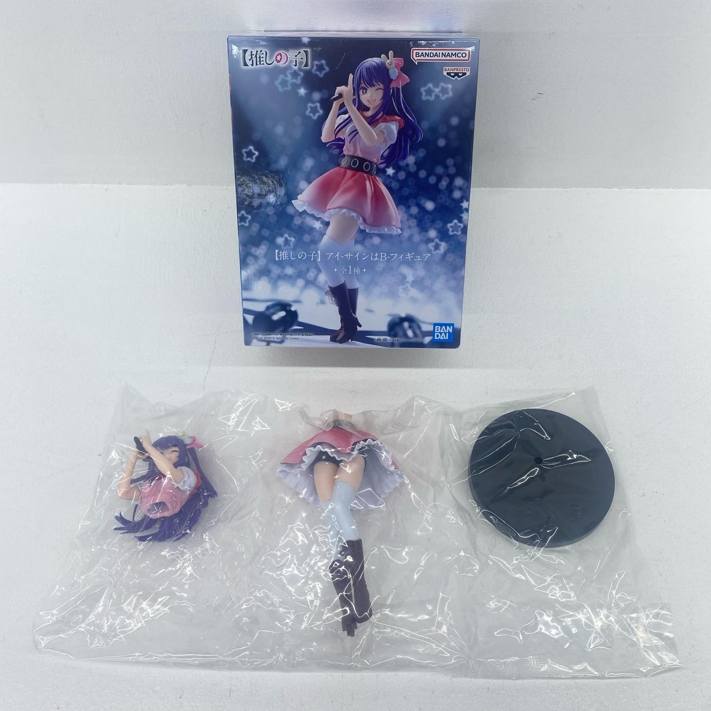 [Used] Ai - Sign wa B - Figure "Oshi no Ko" [Figure]