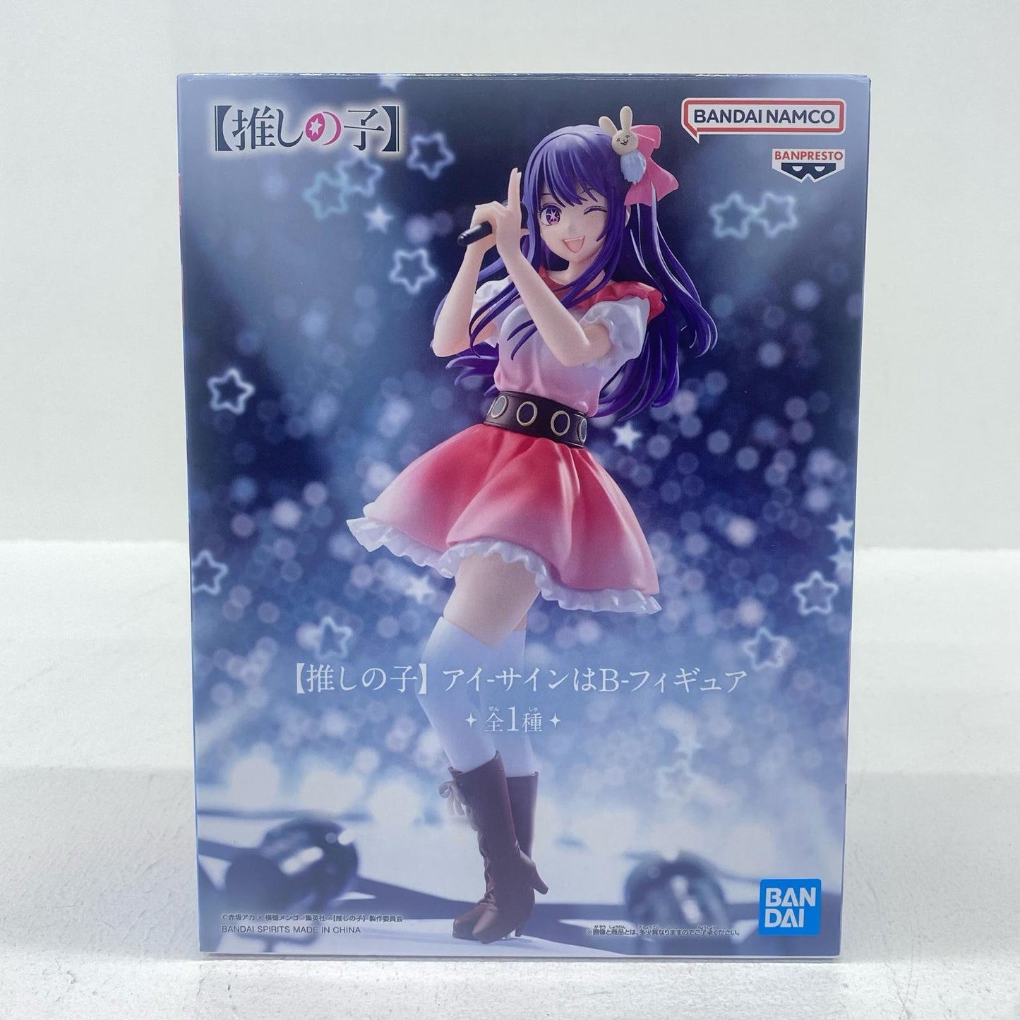 [Used] Ai - Sign wa B - Figure "Oshi no Ko" [Figure]
