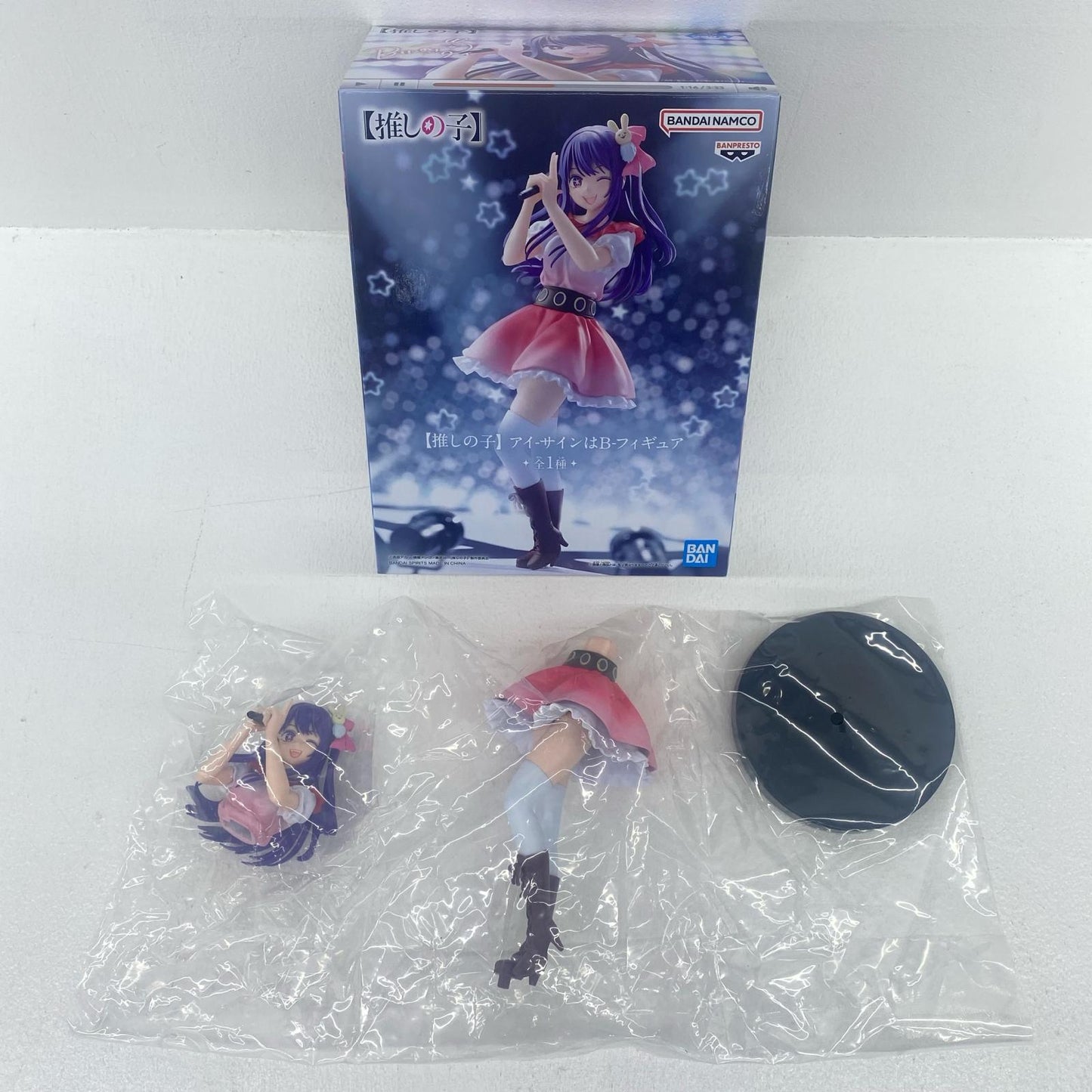 [Used] Ai - Sign wa B - Figure "Oshi no Ko" [Figure]