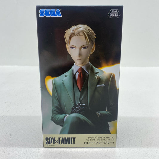 【中古】 ロイド・フォージャー「SPY×FAMILY」プレミアムちょこのせフィギュア(ロイド・フォージャー)【フィギュア】
