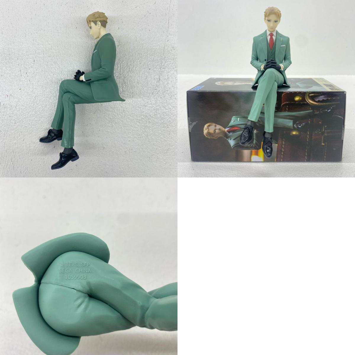 [Used] Loid Forger "SPY x FAMILY" Premium Chokonose Figure (Loid Forger) [Figure]