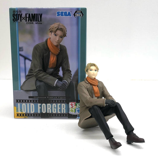 【中古】 ロイド・フォージャー映画館におでかけ!!ちょこのせプレミアムフィギュア「劇場版SPY×FAMILYCODE：White」【フィギュア】