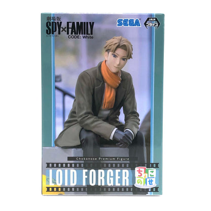 [Used] Loid Forger Going to the Movies!! Chokonose Premium Figure "SPY×FAMILY CODE: White The Movie" [Figure]