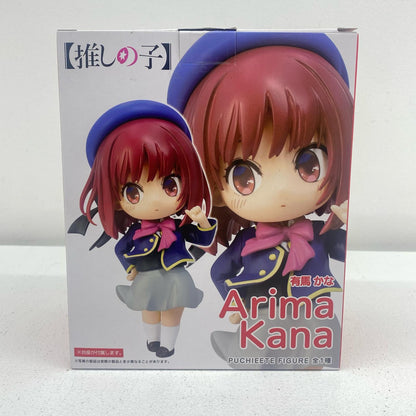 [Used] Kana Arima "Oshi no Ko" Petit Ette Figure Kana Arima [Figure]