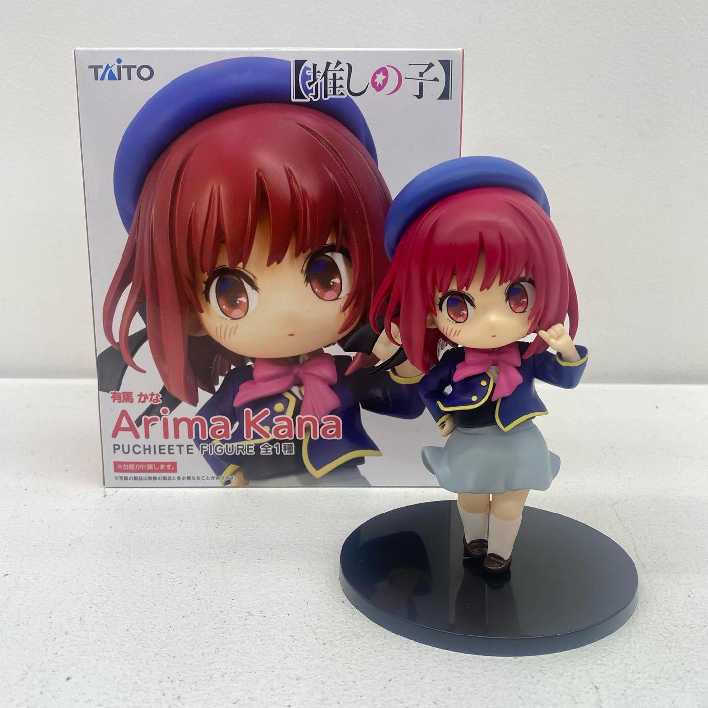 [Used] Kana Arima "Oshi no Ko" Petit Ette Figure Kana Arima [Figure]