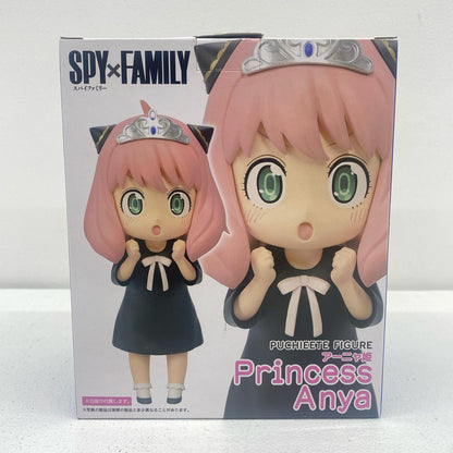 [Used] Anya Forger (Princess Anya) Putitto Figure "SPY x FAMILY" [Figure]