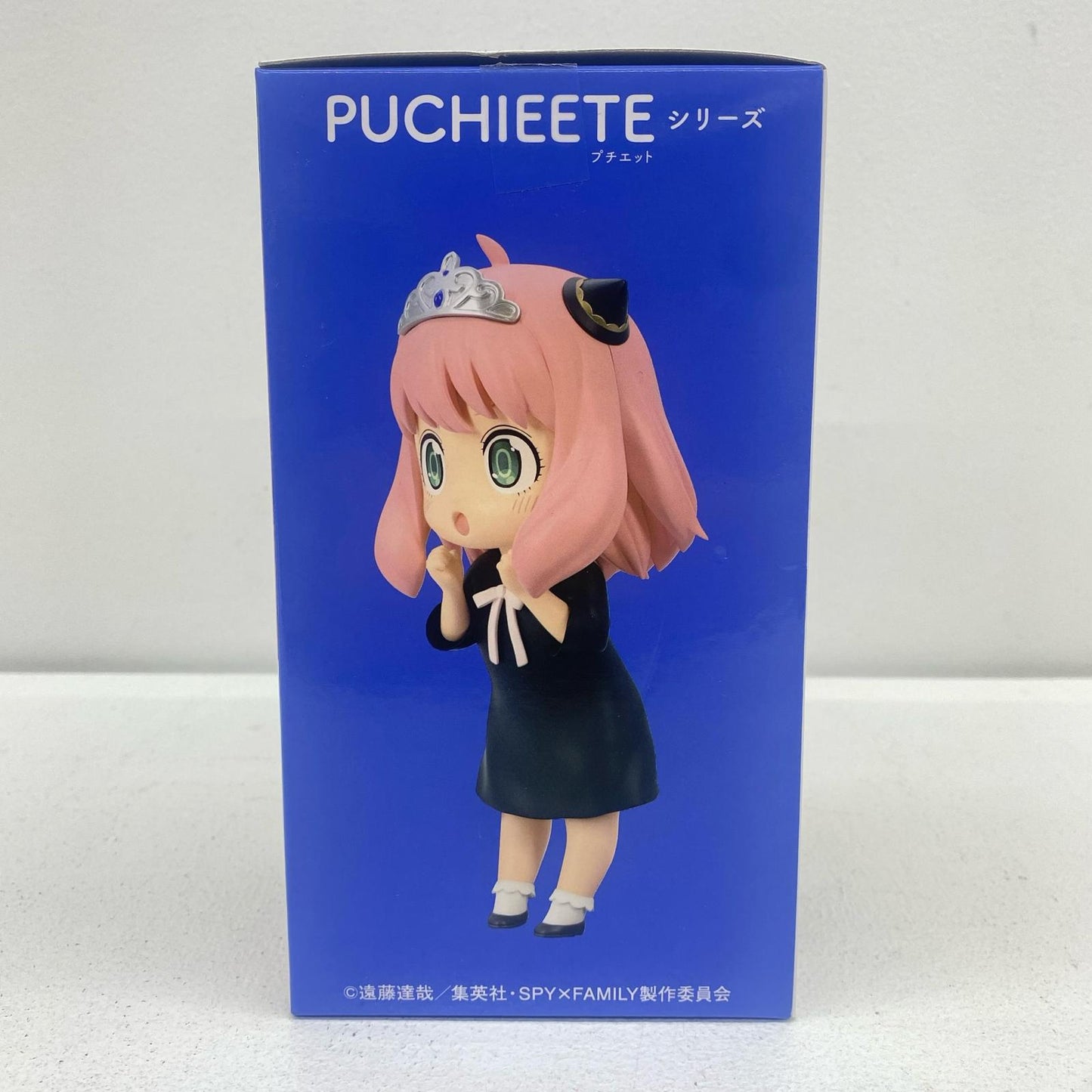 [Used] Anya Forger (Princess Anya) Putitto Figure "SPY x FAMILY" [Figure]