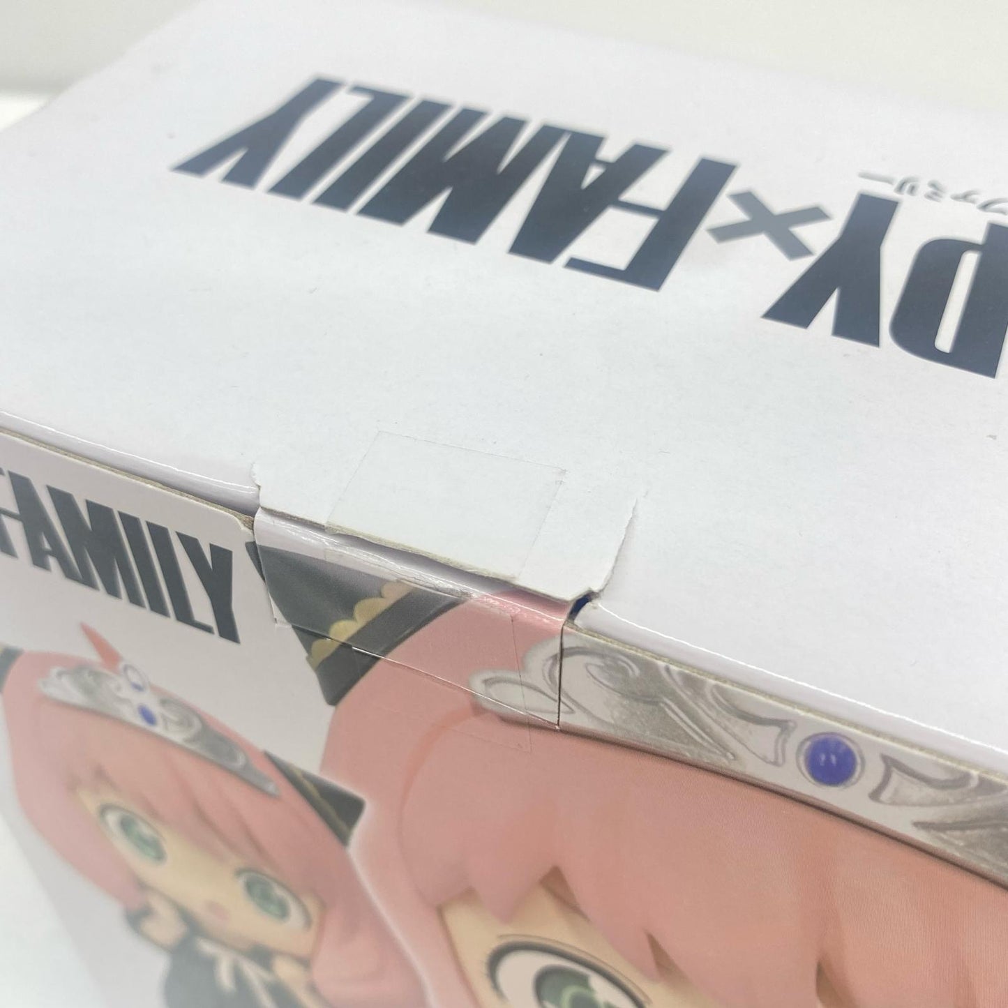 [Used] Anya Forger (Princess Anya) Putitto Figure "SPY x FAMILY" [Figure]