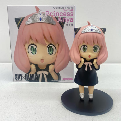 [Used] Anya Forger (Princess Anya) Putitto Figure "SPY x FAMILY" [Figure]